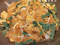 -豫满楼(郑东新区店)