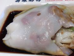 -荔银肠粉·非遗手藝(夫子庙店)