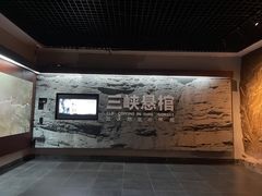 -白帝城·瞿塘峡景区