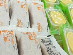 -闻酥园(青羊区人民中路店)