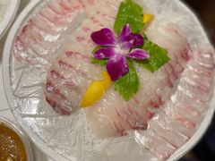 -成发鱼生