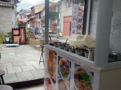 -巍山古城