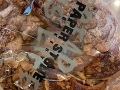 -PAPER STONE BAKERY(天汇广场店)