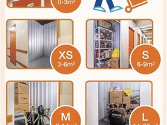 -StorHub 趣存自助仓·迷你仓(虹桥店)