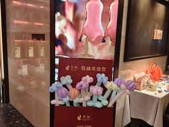 -悦融琥珀·京鲁菜·海味珍品(西单店)