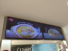 -桂在香知桂林米粉(南岗松雷店)