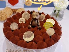 -浮光之丘MontCake生日蛋糕(科华路店)