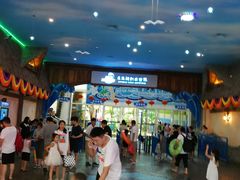 -青岛东方影都融创水世界