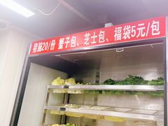 -四川老牛麻辣烫(北门桥店)