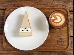 -Peet's 皮爷咖啡(东湖路手作店)