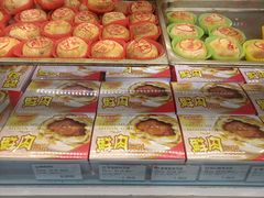 -老大昌(淮海中路店)
