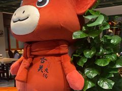 -古关火锅店(古北水镇景区店)