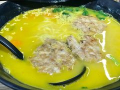黄金墨鱼饼米线-渔米丰·广府鱼汤米线(光明广场店)