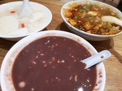 -小豆海棠(人民南路店)