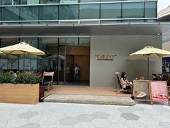 -阿嬷手作(成都万象城店)