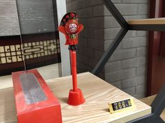 -重庆川剧博物馆