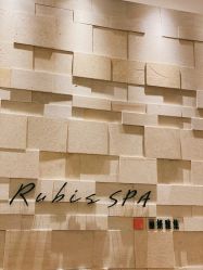 门面-丽妍雅集 Rubis SPA