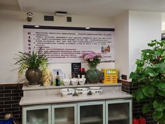 -吴天家私坊铜火锅(远达·帝景华廷店)