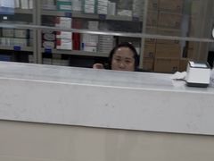 -复旦大学附属华山医院(总院)