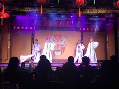 -盖碗儿梨园·变脸吐火·川剧(天府广场店)