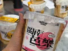 -淡马茶坊(深圳宝安壹方城店)