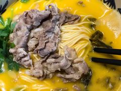 -和府捞面(EAC店)