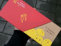 凤梨酥-微热山丘(台北民生公园门市店)