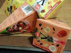 -嘉百乐(新东街店)