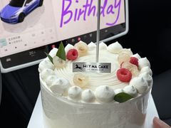 -Dark Horse·黑马蛋糕·低脂·低糖淡奶(金匙望湖大厦店)