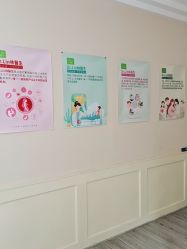 -Dr.林醫生产后修复·配方产康店(南京大厂店)