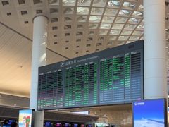 -杭州萧山国际机场