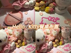 -中航城君尚购物中心