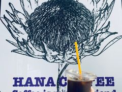 -HANA COFFEE(长寿路店)