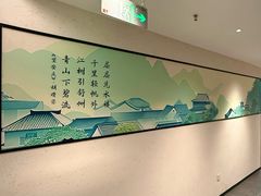 -集贤门·徽菜(福田店)