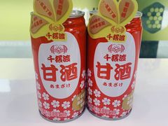-便利蜂(新中关购物中心B1层店)