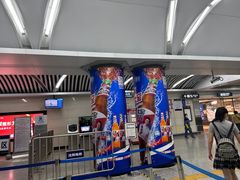 -铁西广场(地铁站)