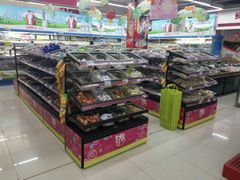 -世纪联华(杭州新塘路店)