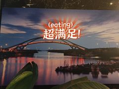 -鹿港小镇(金虹桥国际中心店)