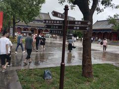 -天津妈祖文化园