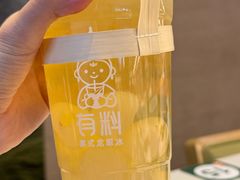 -连城·新天地(福华一路店)