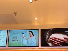 -茉莉奶白(广州动漫星城店)
