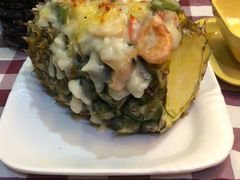 菠萝海鲜焗饭-开心果牛扒城(雍华庭店)