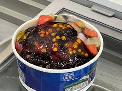 -好利来(国际能源店)