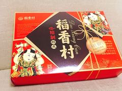 -北京稻香村(西单购物中心店)