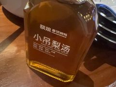 -额娘·春饼烤鸭(怀特店)