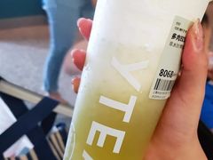 喜茶大米包-喜茶(上海兴业太古汇店)