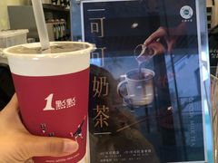 可可奶茶-1点点(中国铁建广场店)