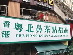 -超琪星·咖啡简餐(川音店)