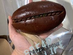 巧克力豆豆-PAPER STONE BAKERY(天环店)
