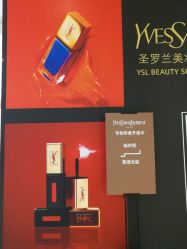 -YVESSAINTLAURENT